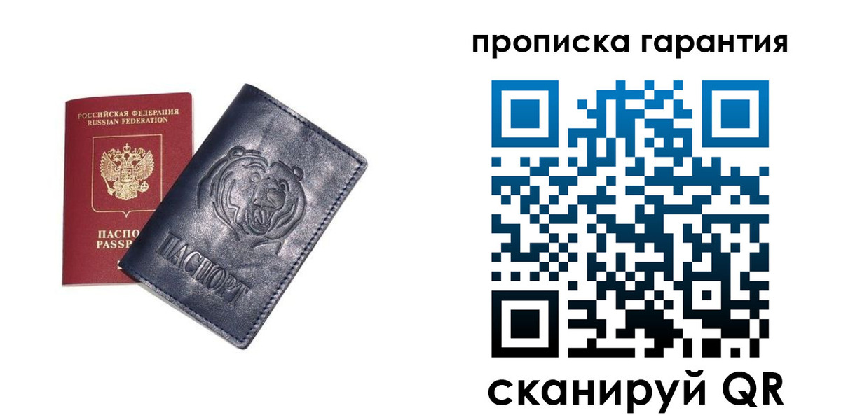 форма 3 в Усть-Катаве