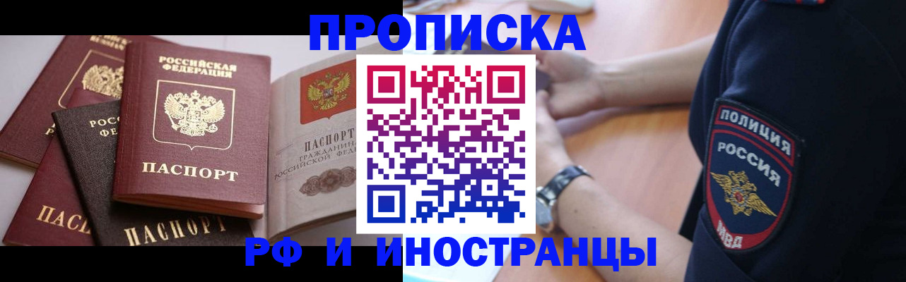 форма 3 в Усть-Катаве